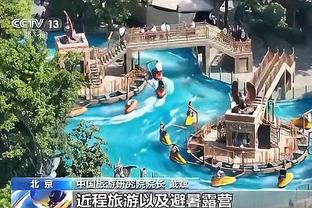 雷竞技网站上不去截图2