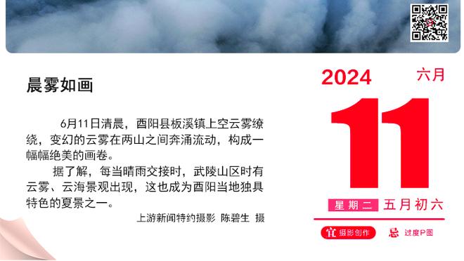 和谐一家亲！贝克汉姆晒全家福祝贺儿媳妇佩兹29岁生日快乐